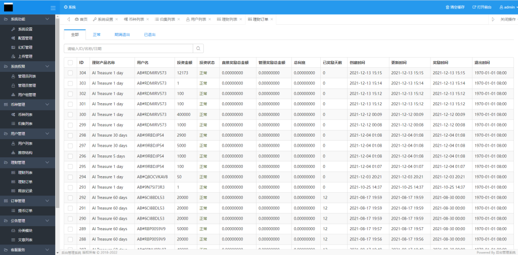 图片[10]-多语言usdt理财/dapp理财分红/dapp区块链投资系统-666源码