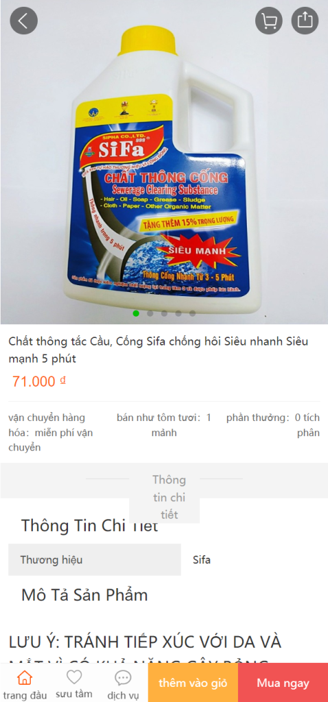 图片[1]-全新二开优化版越南奢侈品商城系统/新增电子签约功能-666源码