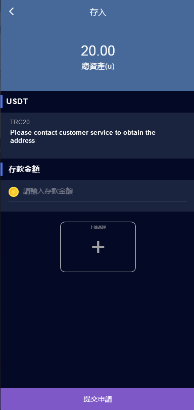 图片[2]-全新vue版28游戏源码/伪交易所系统/游客试玩/自带客服系统-666源码