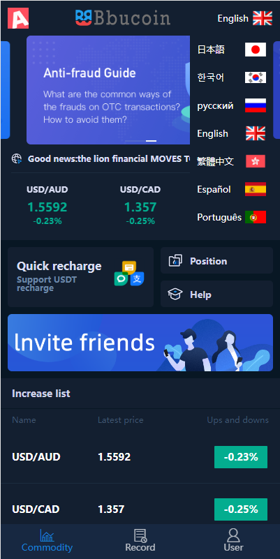 图片[1]-多语言区块链交易源码/海外微盘微交易系统/秒合约交易系统-666源码