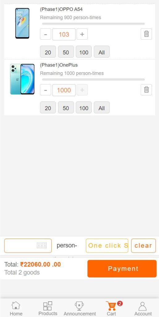 图片[2]-多语言一元云购系统/新UI云购源码/usdt充值-666源码