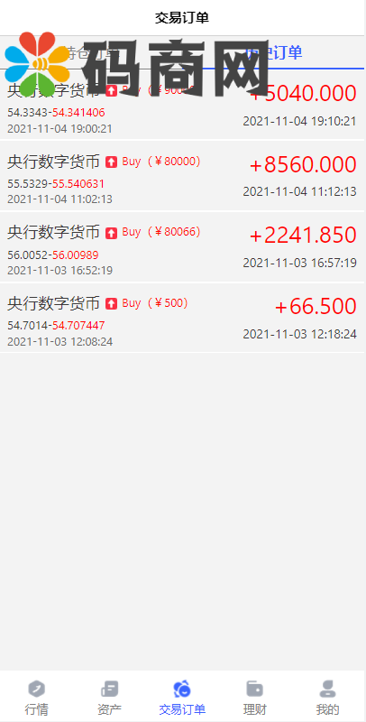 图片[2]-全新开发六种语言出海版理财系统/外汇微盘系统/微交易系统/投资理财/区块链/股票/余额宝-666源码