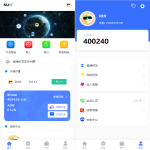 经典版矿机系统/云矿机交易/虚拟币交易推广系统-666源码