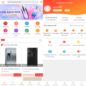 全新二开优化版越南奢侈品商城系统/新增电子签约功能-666源码