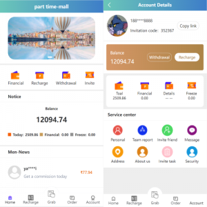 VUE版嗨淘抢单系统/多语言订单匹配系统/海外抢单刷单源码-666源码