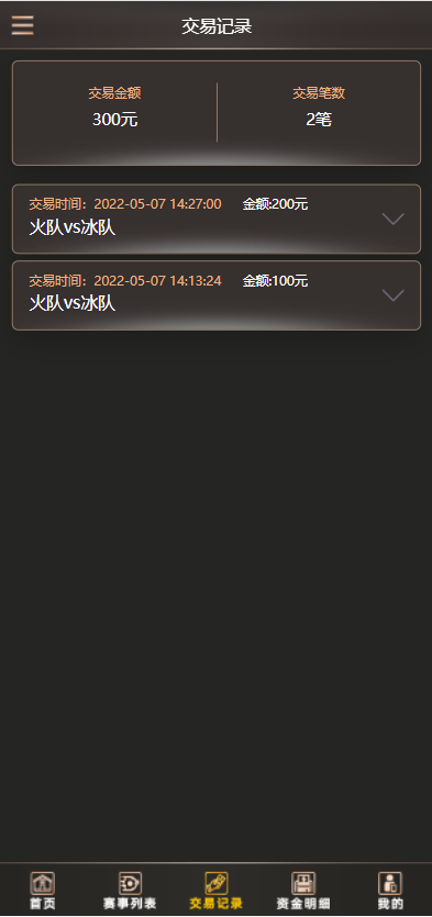 图片[1]-二开版TG淘金网反波胆5.02版本系统源码-666源码