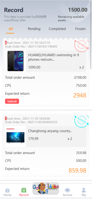 图片[3]-全新二开UI海外版多语言亚马逊抢单系统/自动抢单刷单/分组杀系统-666源码