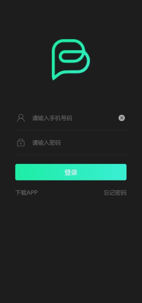 图片[1]-区块链矿机系统/算力云矿机/区块链加密数字货币交易系统-666源码