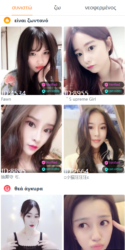 图片[1]-最新修复版4链盗U系统/抖阴视频/直播盗u系统/usdt授权源码-666源码