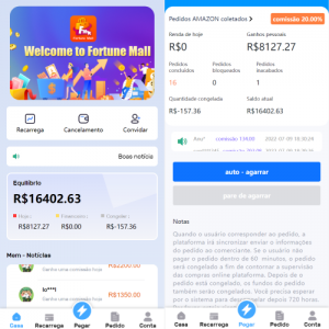 全新优化版海外电商抢单刷单系统/订单自动抓取系统/叠加组-666源码