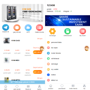 海外版理财分红系统/共享投资源码/充值赠送/注册红包/三级代理-666源码