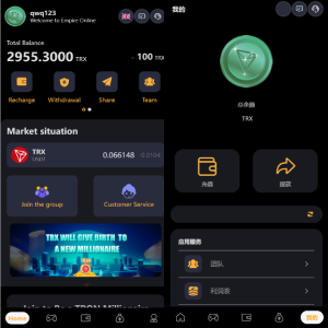 完整版区块链游戏/trx投注竞猜游戏/trx下注游戏/前端uinapp-666源码