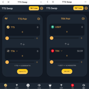 双语言区块链闪兑系统/usdt/trx兑换源码/前端uinapp-666源码