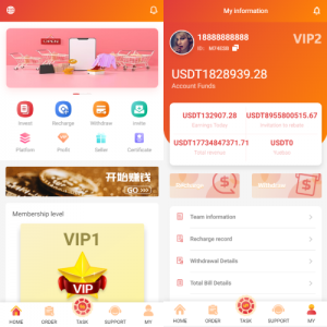 新UI多语言抢单刷单系统/海外刷单源码/订单自动匹配系统-666源码