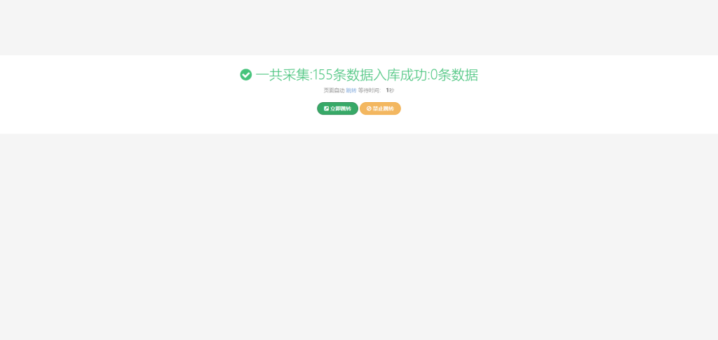 图片[9]-多语言TG淘金网反波胆系统/海外球盘源码/足球比赛下注系统-666源码