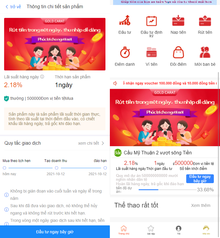 图片[1]-越南版投资理财系统/袋鼠金融众筹/积分商城/早起打卡-666源码