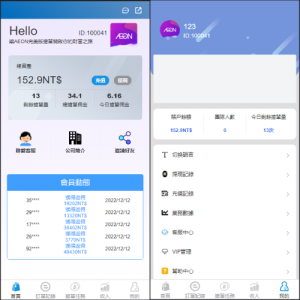 java版刷单系统/多语言抢单刷单源码/可连单加额外单-666源码