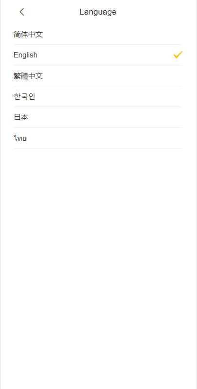 图片[4]-二开版java多语言区块链交易所/法币交易/币币秒合约/合约杠杆交易所-666源码