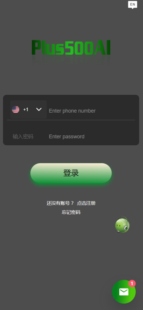 图片[3]-运营版量化机器人/虚拟币投资理财源码/PC落地页/前端vue-666源码
