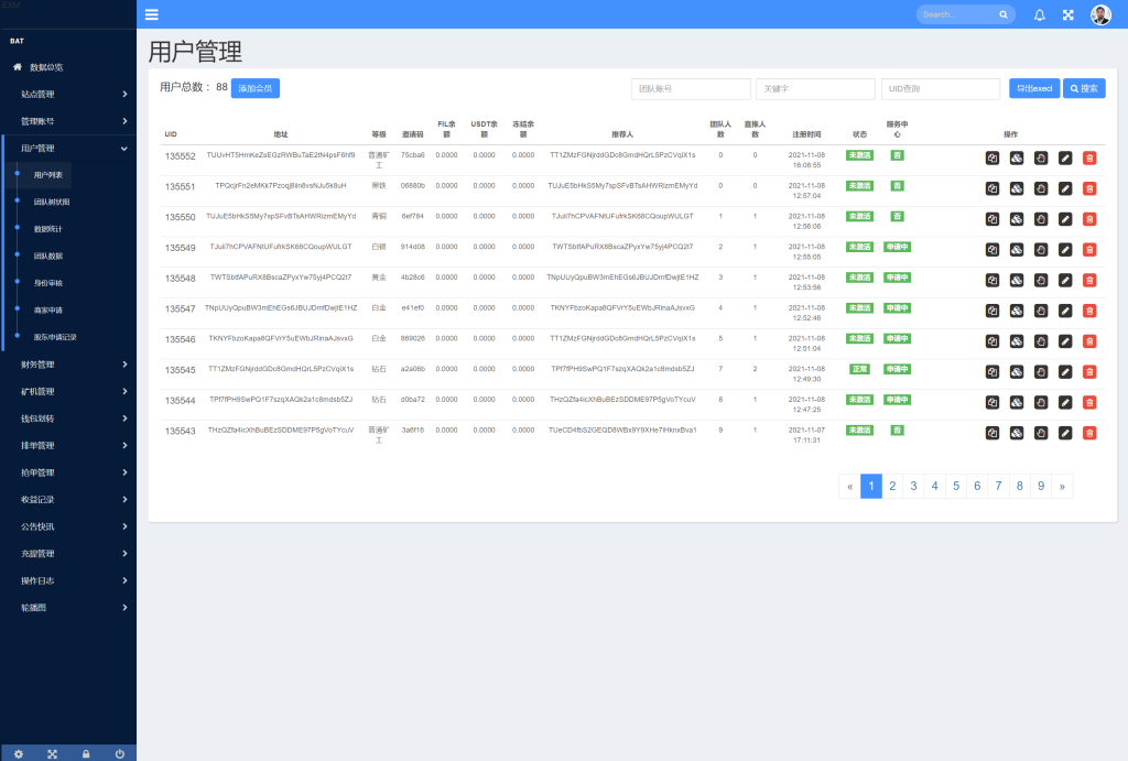 图片[16]-IPFS算力矿机/usdt排单众筹系统/usdt理财分红系统-666源码
