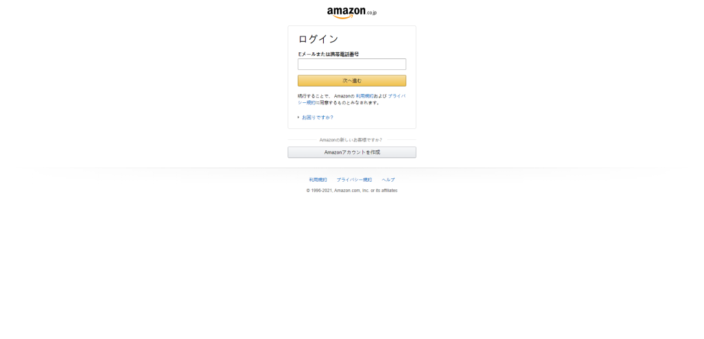 图片[1]-日本CVV盗号源码/CVV信用卡钓鱼源码/地区屏蔽-666源码