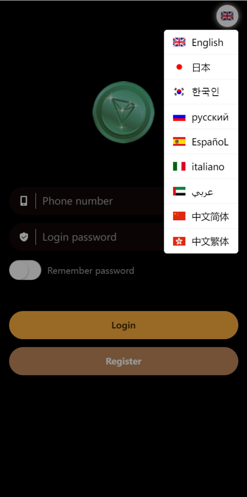 图片[2]-全新多语言区块链trx/usdt投注竞猜游戏/区块链游戏/充值自动到账/手动自动开奖-666源码
