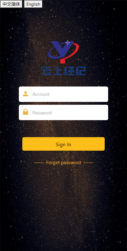 图片[3]-双语言微交易系统/微盘外汇/投资理财源码/虚拟币充值-666源码