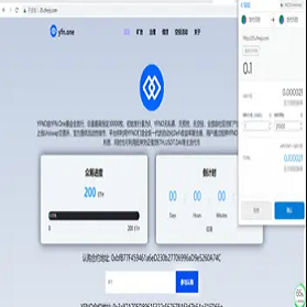 区块链众筹系统，空投源码ETH，HT，bcs钱包众筹拉起钱包发起转账源码-666源码