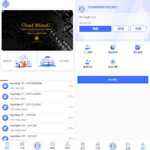 TRX虚拟币矿机/区块链矿机交易系统/4国语言/usdt充值-666源码