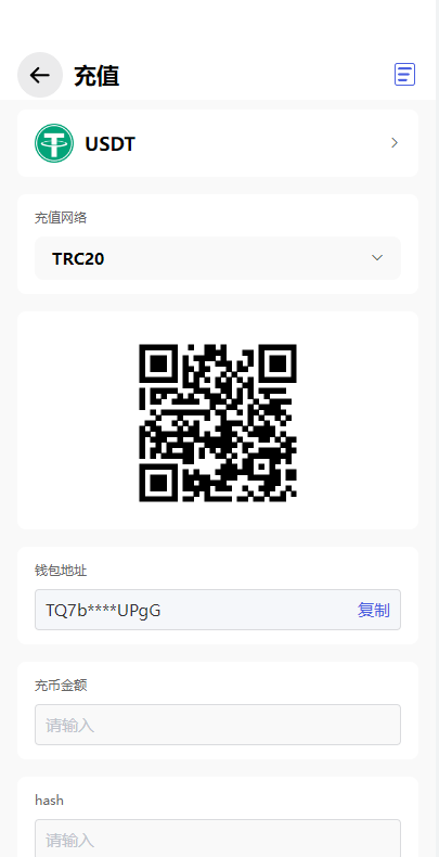 图片[4]-全新量化机器人/区块链投资系统/量化交易源码/前端uinapp后台thinkphp-666源码