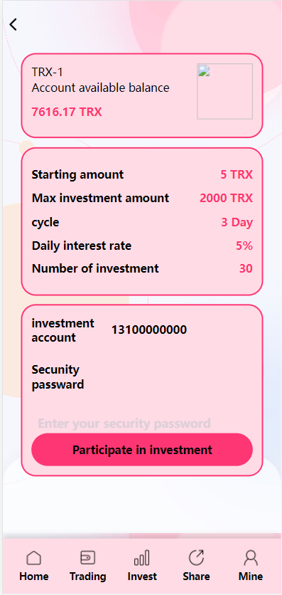 图片[2]-多语言trx/usdt钱包理财/区块链算力矿池/Difi流动性TRX理财分红-666源码