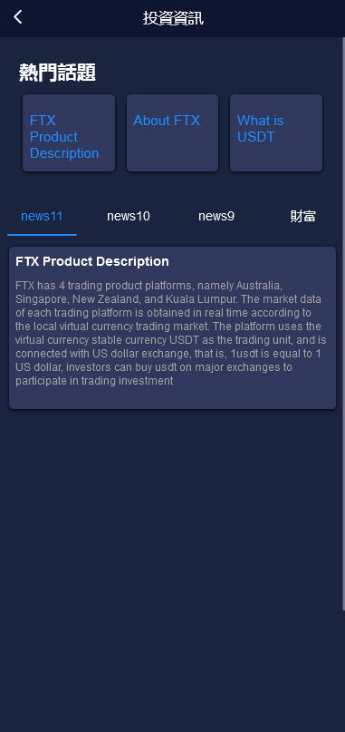 图片[3]-全新vue版28游戏源码/伪交易所系统/游客试玩/自带客服系统-666源码