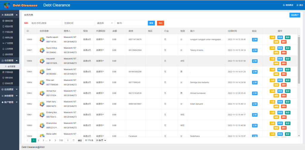 图片[11]-海外版互助盘系统/多语言超级人脉源码/投资理财系统源码-666源码