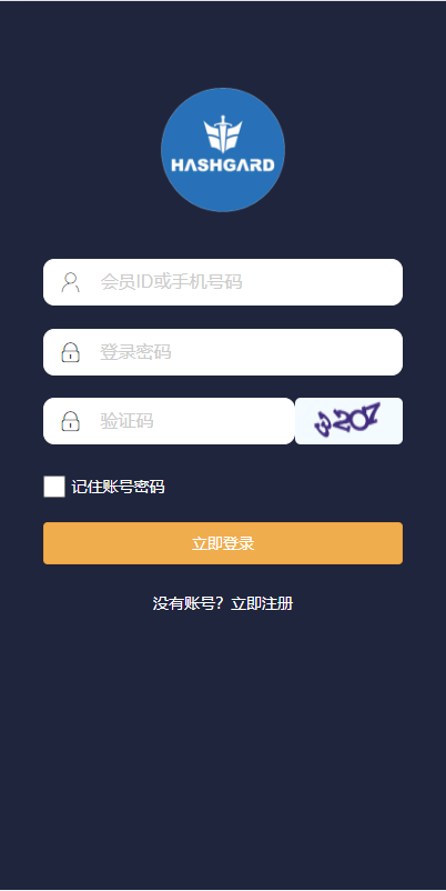 图片[1]-USDT抢单系统/USDT跑分系统源码/USDT支付/虚拟币在线接单抢单系统源码-666源码