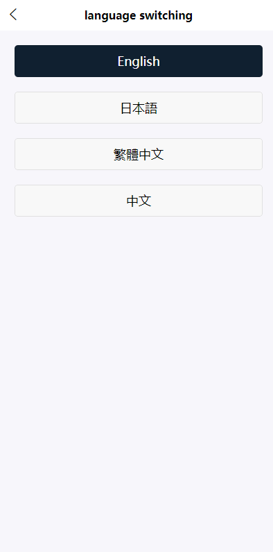 图片[3]-uinapp完整版秒合约急速交易所/IEO/锁仓挖矿/合约币币交易所-666源码
