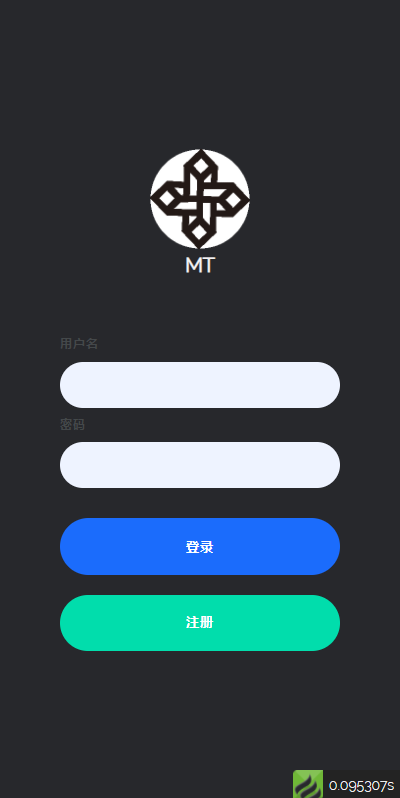 图片[4]-多语言云矿机/虚拟币算力/区块链矿机/质押挖矿-666源码