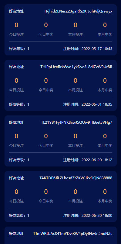 图片[2]-前端vue版哈希竞彩/区块链哈希值游戏/usdt/trx双玩法-666源码