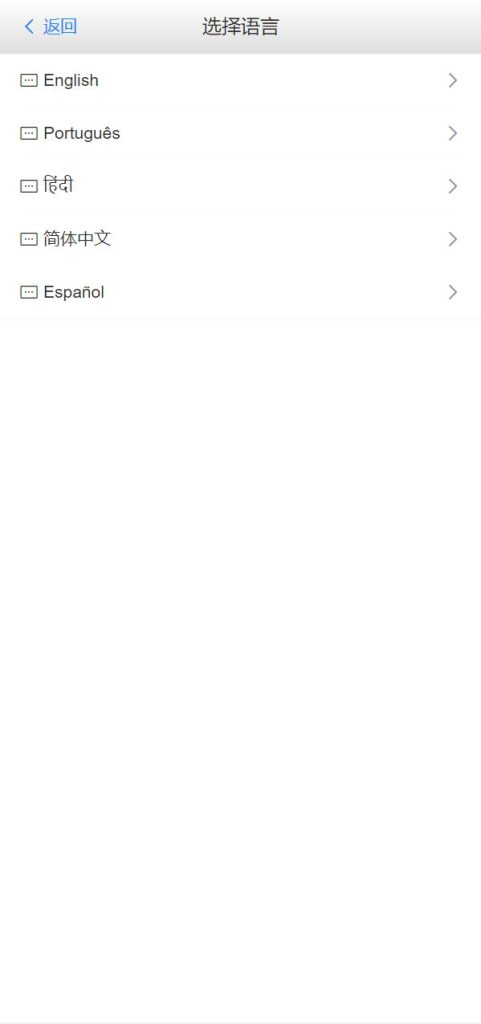 图片[3]-全新UI多语言海外抢单源码/自动抢单刷单系统/订单自动匹配系统-666源码
