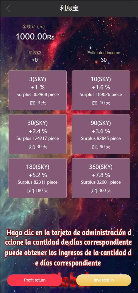 图片[1]-全新UI多语言海外抢单源码/自动抢单刷单系统/订单自动匹配系统-666源码