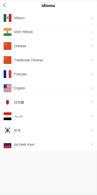 图片[6]-全新uinapp共享投资理财系统/十语言投资理财源码-666源码