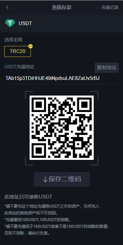 图片[3]-区块链交易系统/区块链买卖系统/区块链交易所系统-666源码