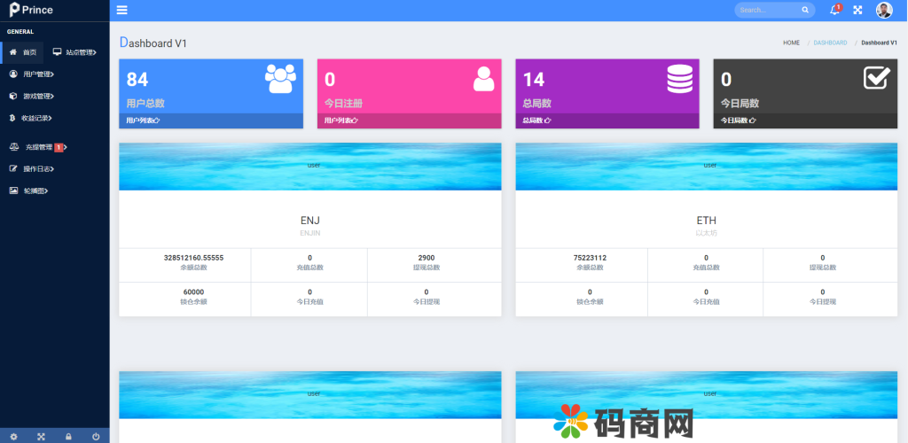 图片[10]-拼团游戏，花火，区块链钱包，DIFI，uniswap,中英双语助记词创建-666源码