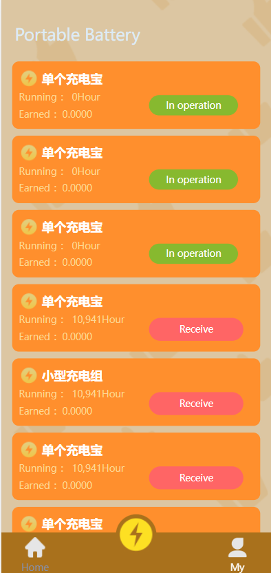 图片[4]-海外多语言投资系统/区块链项目投资源码/新能源投资系统源码-666源码