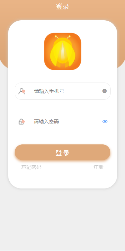 图片[2]-【竞拍商城】抢拍/转拍/抢购/古董竞拍/翰墨千秋/ai购/拆分/溢价商城源码-666源码