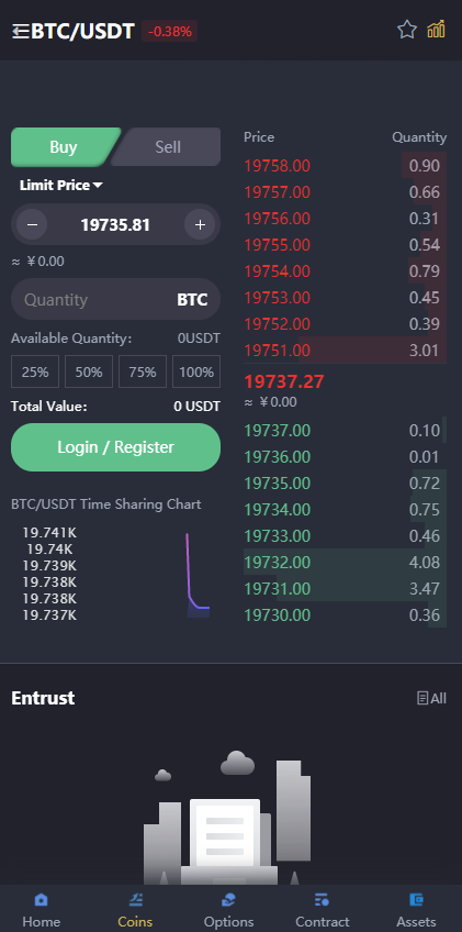 图片[6]-多语言区块链交易所源码/期权交易/申购/币币秒合约交易所-666源码