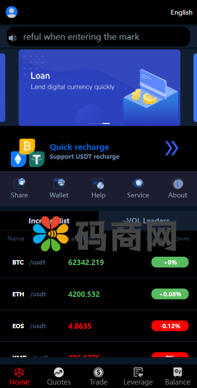 图片[3]-全新UI五种语言微盘系统/出海版理财系统/外汇投资理财/虚拟币USDT充值-666源码