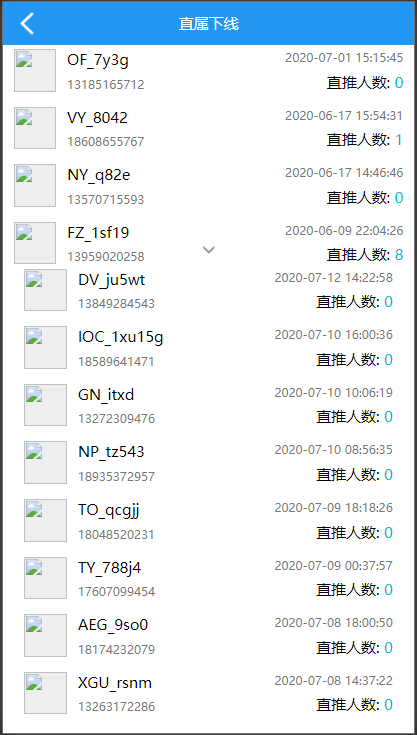 图片[4]-usdt抢单系统/任务抢单刷单/交易所理财/usdt支付-666源码