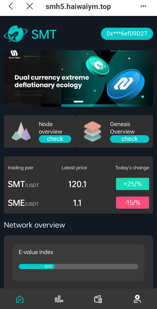 图片[9]-双语言合约挖矿/RNB质押挖矿/区块链算力矿机/前端uinapp-666源码