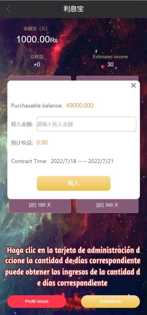 图片[2]-全新UI多语言海外抢单源码/自动抢单刷单系统/订单自动匹配系统-666源码