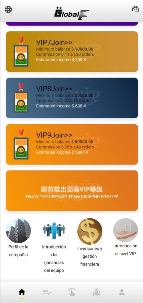 图片[4]-全新UI多语言海外抢单源码/自动抢单刷单系统/订单自动匹配系统-666源码